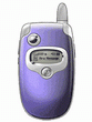 Motorola V300 Original (Синий) (Гарантия 12 мес)