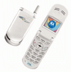 Motorola V150 СТБ (Серебро) (Гарантия 12 мес)