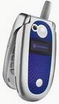 Motorola V500 СТБ (Гарантия 12 мес)
