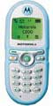 Motorola C200 СТБ (Синий) (Гарантия 12 мес)