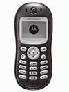 Motorola C250 СТБ (Серебро) (Гарантия 12 мес)