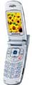 Samsung S500 СТБ (sand silver) (Гарантия 36 мес)